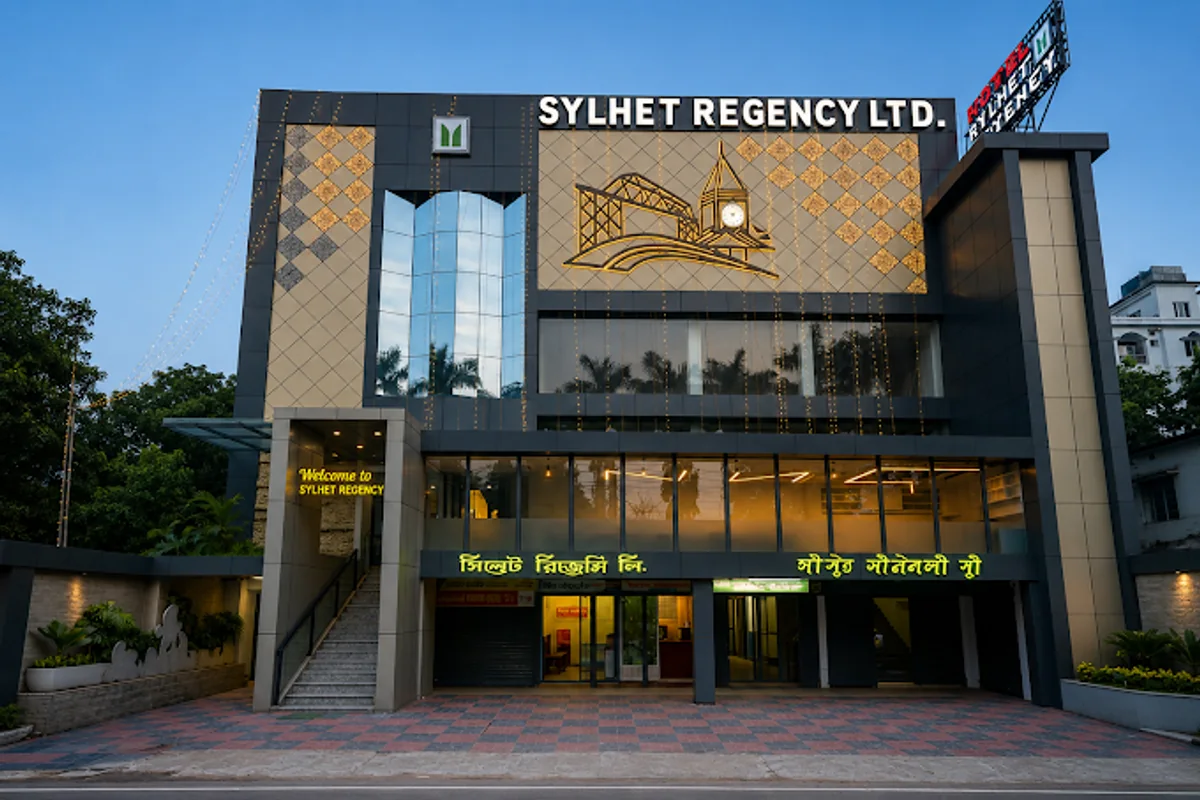 Sylhet Regency Ltd in Sylhet